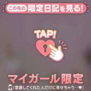 ヒメ日記 2026/03/15 22:16 投稿 菅野（カンノ） アバンチュール(五反田)