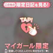 ヒメ日記 2026/03/15 23:31 投稿 菅野（カンノ） アバンチュール(五反田)