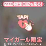 ヒメ日記 2026/03/17 00:01 投稿 菅野（カンノ） アバンチュール(五反田)