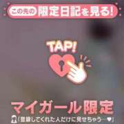 ヒメ日記 2026/03/17 09:46 投稿 菅野（カンノ） アバンチュール(五反田)