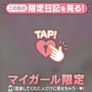 ヒメ日記 2026/03/17 11:16 投稿 菅野（カンノ） アバンチュール(五反田)