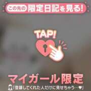 ヒメ日記 2026/03/18 16:31 投稿 菅野（カンノ） アバンチュール(五反田)