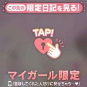 ヒメ日記 2026/03/21 11:31 投稿 菅野（カンノ） アバンチュール(五反田)