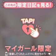 ヒメ日記 2026/03/24 19:31 投稿 菅野（カンノ） アバンチュール(五反田)