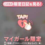 ヒメ日記 2026/03/24 20:02 投稿 菅野（カンノ） アバンチュール(五反田)