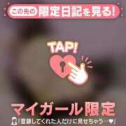 ヒメ日記 2026/03/28 19:46 投稿 菅野（カンノ） アバンチュール(五反田)