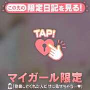 ヒメ日記 2026/03/31 13:01 投稿 菅野（カンノ） アバンチュール(五反田)