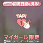 ヒメ日記 2026/03/31 13:31 投稿 菅野（カンノ） アバンチュール(五反田)