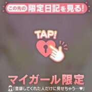 ヒメ日記 2026/03/31 13:46 投稿 菅野（カンノ） アバンチュール(五反田)