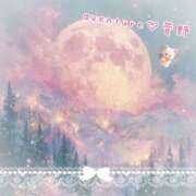 ヒメ日記 2026/03/31 23:01 投稿 菅野（カンノ） アバンチュール(五反田)