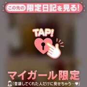 ヒメ日記 2026/04/13 11:16 投稿 菅野（カンノ） アバンチュール(五反田)