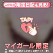 ヒメ日記 2026/06/20 13:01 投稿 菅野（カンノ） アバンチュール(五反田)