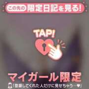 ヒメ日記 2026/06/20 13:46 投稿 菅野（カンノ） アバンチュール(五反田)