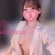 ヒメ日記 2024/12/12 09:15 投稿 星井梨花 白夜