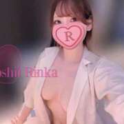 ヒメ日記 2024/12/27 13:20 投稿 星井梨花 白夜