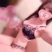 ヒメ日記 2025/05/08 10:43 投稿 星井梨花 白夜