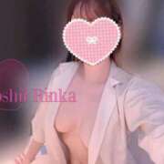 ヒメ日記 2025/05/26 10:44 投稿 星井梨花 白夜