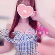 ヒメ日記 2025/07/22 11:34 投稿 星井梨花 白夜