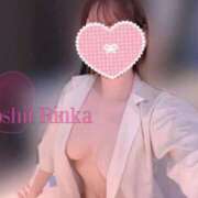 ヒメ日記 2025/07/23 10:40 投稿 星井梨花 白夜