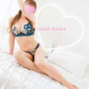 星井梨花 冬でも愛用の、、💓 白夜