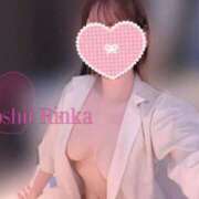 ヒメ日記 2026/03/05 11:51 投稿 星井梨花 白夜