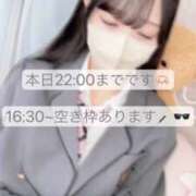 ヒメ日記 2024/12/06 14:26 投稿 みか E+アイドルスクール　錦糸町本店