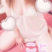 ヒメ日記 2025/10/04 16:13 投稿 こと 横浜風俗　寝取られたいオンナ達…生