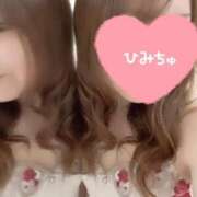 ヒメ日記 2026/08/20 10:45 投稿 こと 横浜風俗　寝取られたいオンナ達…生