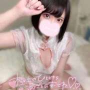 もも 童顔娘の癒しとエロの融合 会いにイッていい？🤍 Parfaite Luna☆(パルフェットルナ)