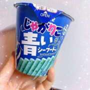 ヒメ日記 2025/03/02 13:01 投稿 柏木(かしわぎ)奥様 新潟人妻デリバリーヘルス下心