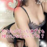 ヒメ日記 2026/01/13 15:30 投稿 柏木(かしわぎ)奥様 新潟人妻デリバリーヘルス下心