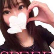 ヒメ日記 2025/01/08 09:28 投稿 えみか スピード日本橋店