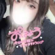 ヒメ日記 2024/12/16 07:19 投稿 みお 大阪和泉ちゃんこ