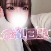 ヒメ日記 2025/01/23 02:19 投稿 みお 大阪和泉ちゃんこ