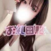 ヒメ日記 2025/01/29 23:29 投稿 みお 大阪和泉ちゃんこ