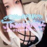 ヒメ日記 2025/06/02 18:39 投稿 みお 大阪和泉ちゃんこ