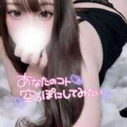 ヒメ日記 2025/06/11 15:35 投稿 みお 大阪和泉ちゃんこ