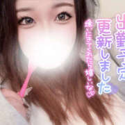 ヒメ日記 2025/06/23 17:29 投稿 みお 大阪和泉ちゃんこ