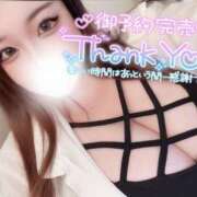 ヒメ日記 2025/06/27 18:12 投稿 みお 大阪和泉ちゃんこ