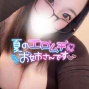 ヒメ日記 2025/06/30 12:59 投稿 みお 大阪和泉ちゃんこ