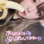 ヒメ日記 2025/06/30 20:59 投稿 みお 大阪和泉ちゃんこ