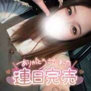 ヒメ日記 2025/07/02 01:29 投稿 みお 大阪和泉ちゃんこ