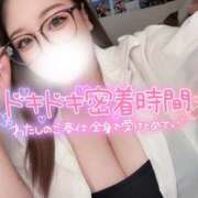 ヒメ日記 2025/07/22 15:29 投稿 みお 大阪和泉ちゃんこ