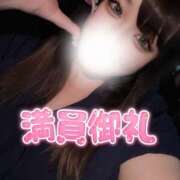 ヒメ日記 2025/08/03 00:39 投稿 みお 大阪和泉ちゃんこ