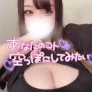 ヒメ日記 2025/08/04 12:09 投稿 みお 大阪和泉ちゃんこ