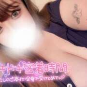 ヒメ日記 2025/08/10 19:00 投稿 みお 大阪和泉ちゃんこ