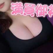 ヒメ日記 2025/08/11 14:39 投稿 みお 大阪和泉ちゃんこ