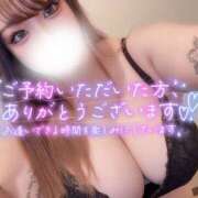 ヒメ日記 2025/08/28 19:39 投稿 みお 大阪和泉ちゃんこ