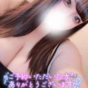 ヒメ日記 2025/09/07 12:49 投稿 みお 大阪和泉ちゃんこ