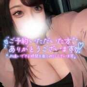 ヒメ日記 2025/09/16 20:49 投稿 みお 大阪和泉ちゃんこ